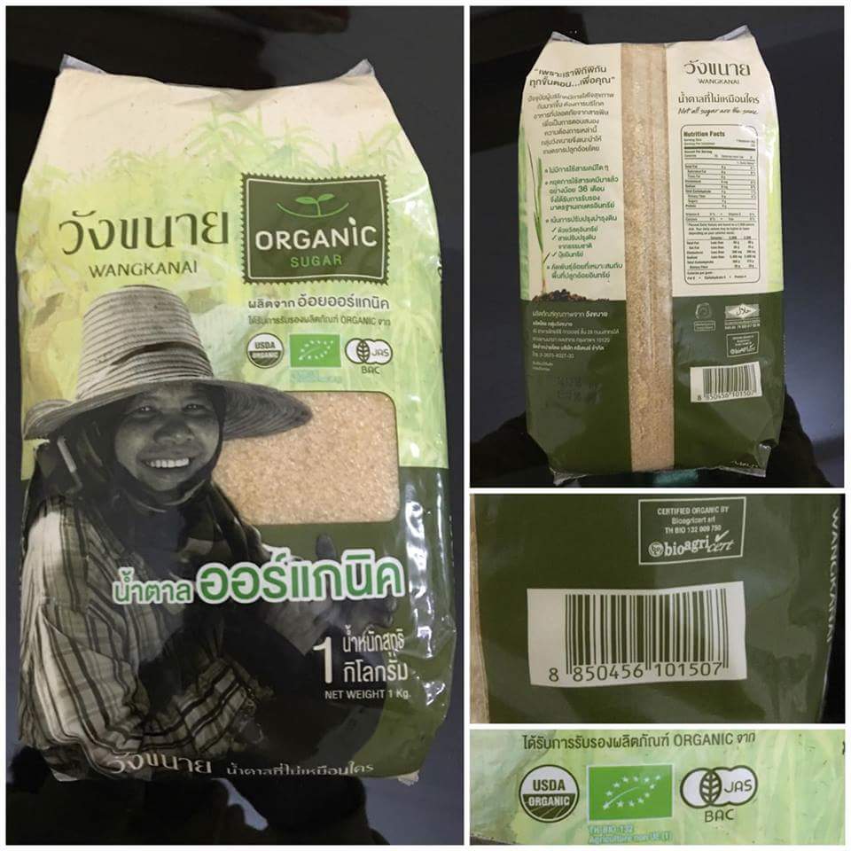 Đường Mía Hữu Cơ Thái Lan Wangkanai Organic 1kg