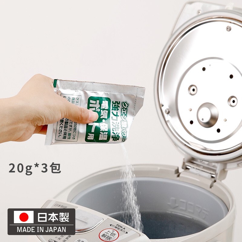 Set 3 gói khử cặn bình nước Nhật Bản