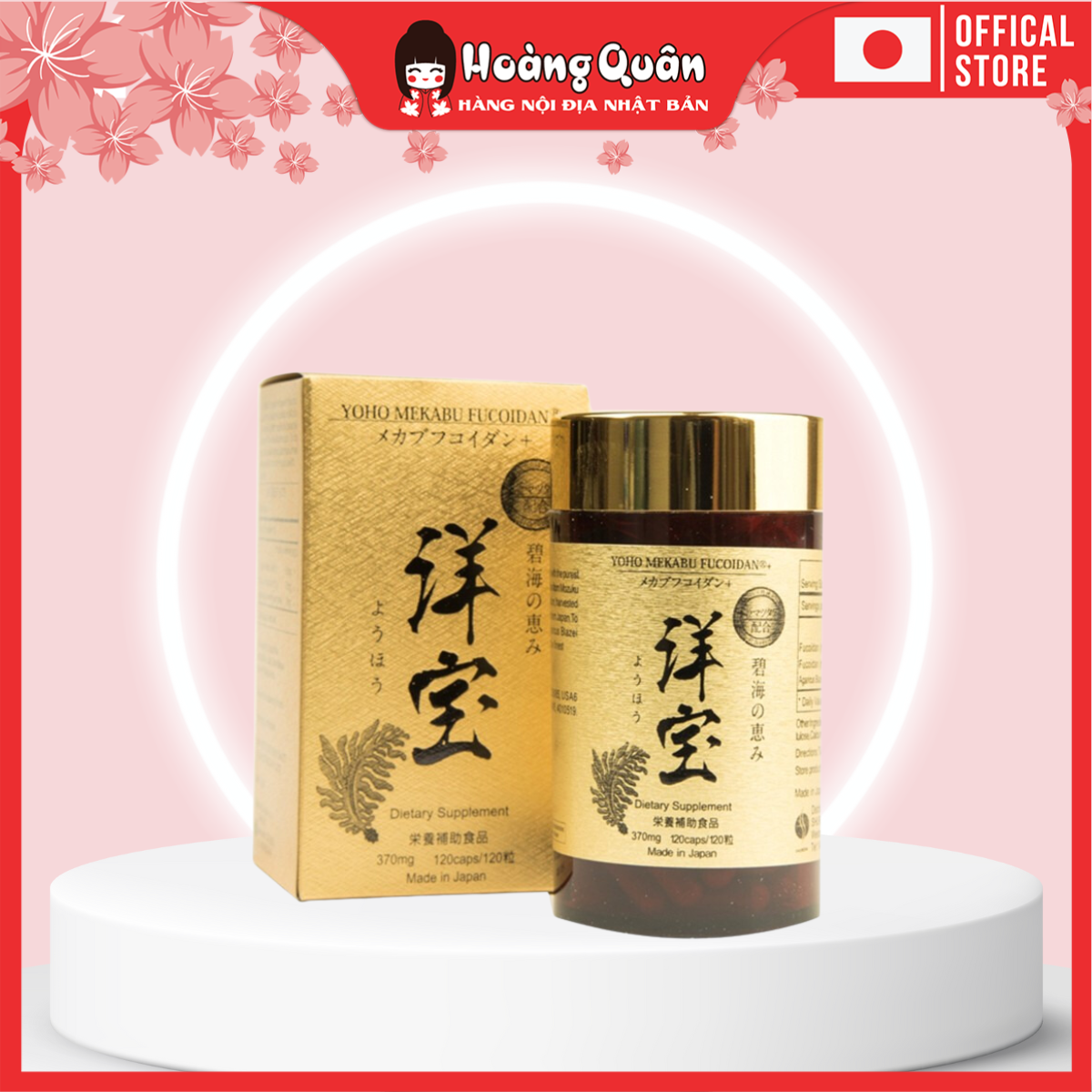 Yoho Fucoidan 120 viên hỗ trợ giảm ung thư