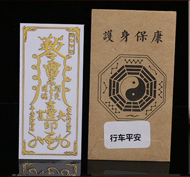 MIẾNG DÁN CHO ĐIỆN THOẠI, NHÀ CỬA - LINH PHÙ DÁN ĐIỆN THOẠI - LINH PHÙ DÁN NHÀ CỬA