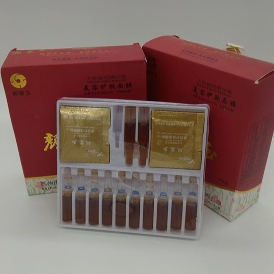 Mặt Nạ Thuốc Bắc Suzhou