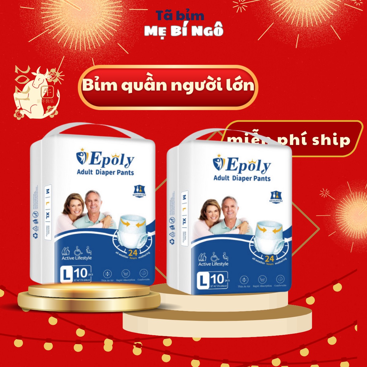 [ CHỈ ĐI ĐƠN SỐ LƯỢNG 1] MIỄN SHIP QUA ZL362468005 Bỉm quần người già epoly 50 miếng xuất Nhật, siêu mỏng, thấm hút tốt, tiện lợi. tã quần, cam kết hàng đúng mô tả, chất lượng đảm bảo.
