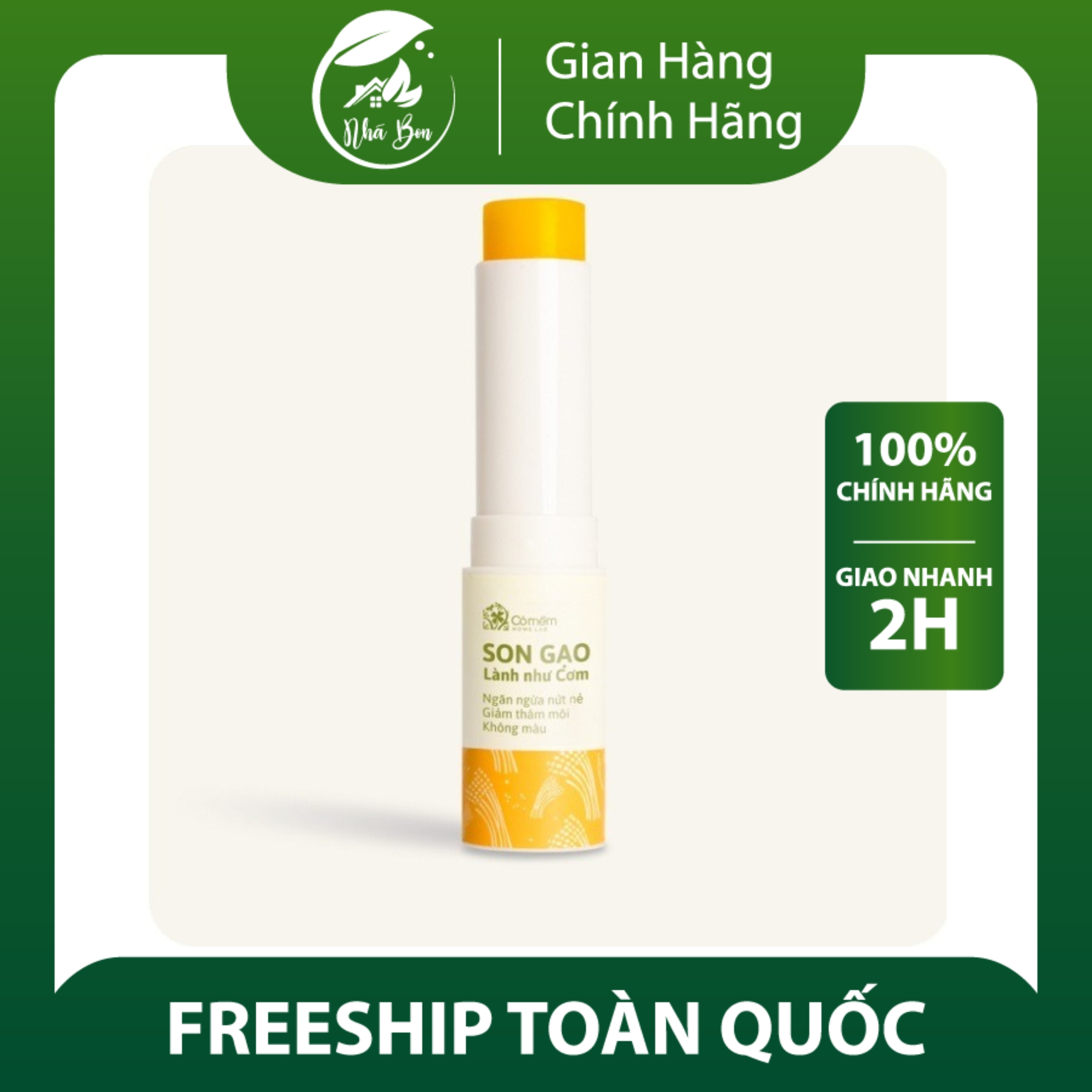 Son dưỡng gạo cỏ mềm giảm thâm môi an toàn cỏ mềm