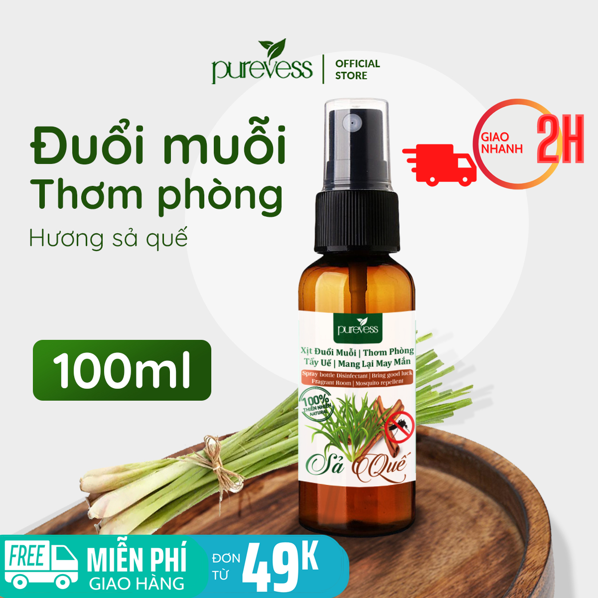 Tinh dầu đuổi muỗi Purevess, hương sả quế với thiết kế dạng xịt giúp thư giãn và thơm phòng