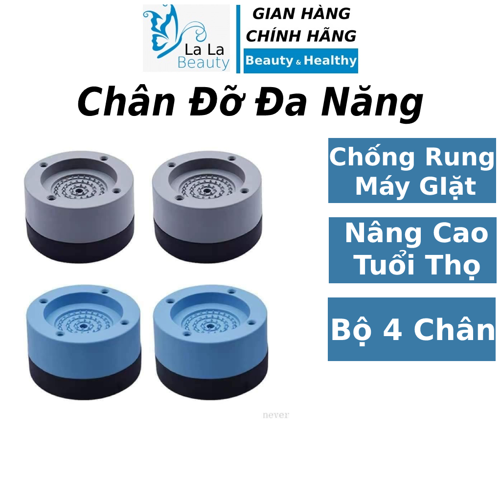 Bộ 4 Chống Rung Máy Giặt Chân Đế Cao Su Cửa Ngang, Cửa Đứng Chân Kê Tủ Lạnh Cao Su LaLa Cosmetic
