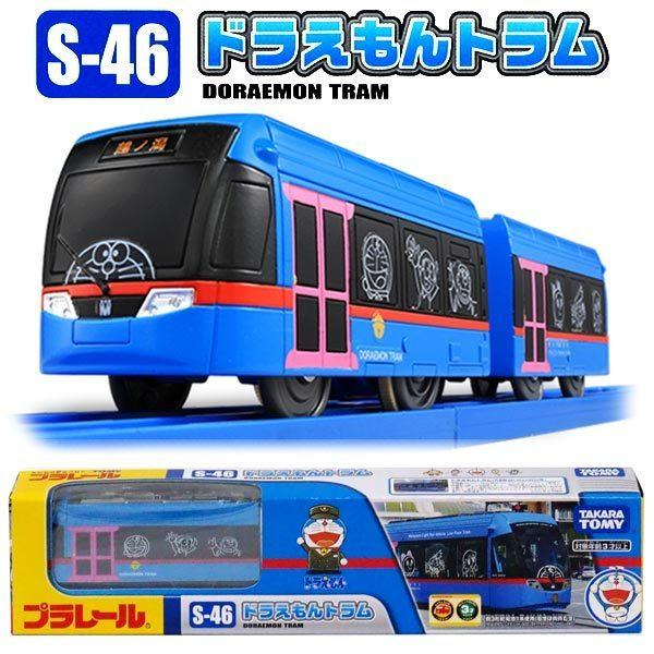 Đò chơi tàu hỏa S-46 Doraemon tram 10187363 Blue