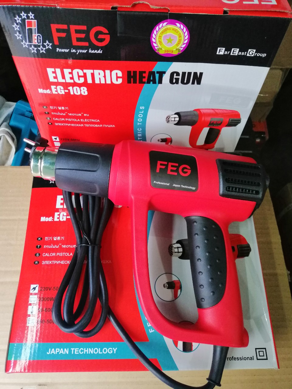 Máy thổi nhiệt/máy thổi màng co feg eg-108