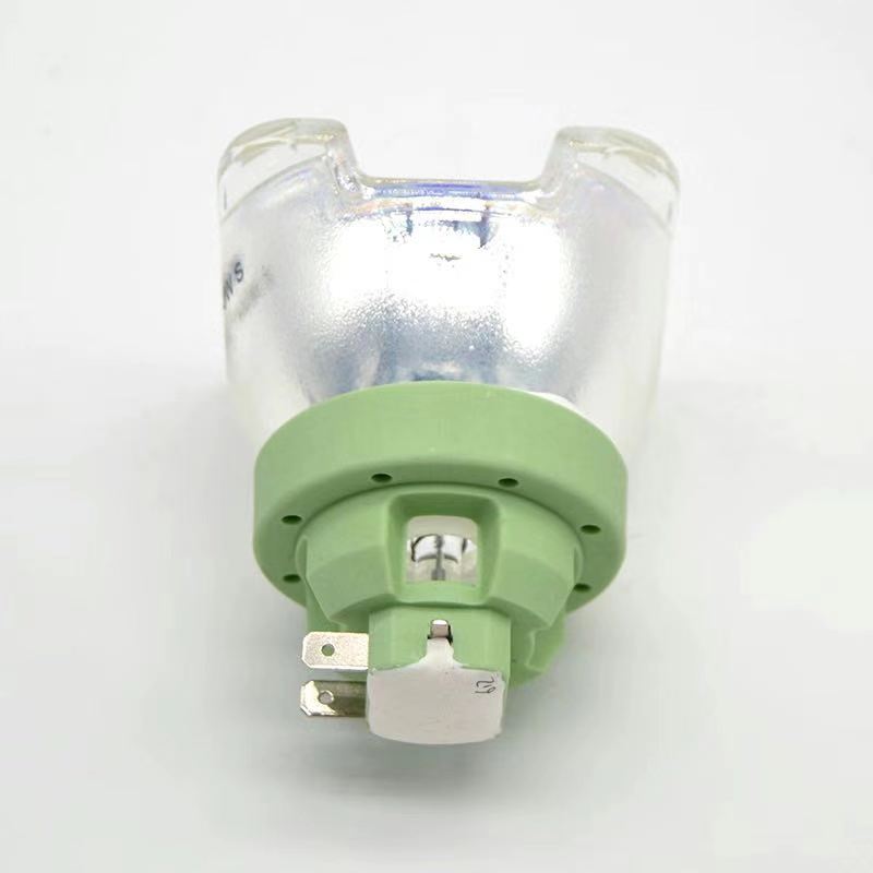 Bóng đèn chùm osram sirius hri 461w giá là 1250000