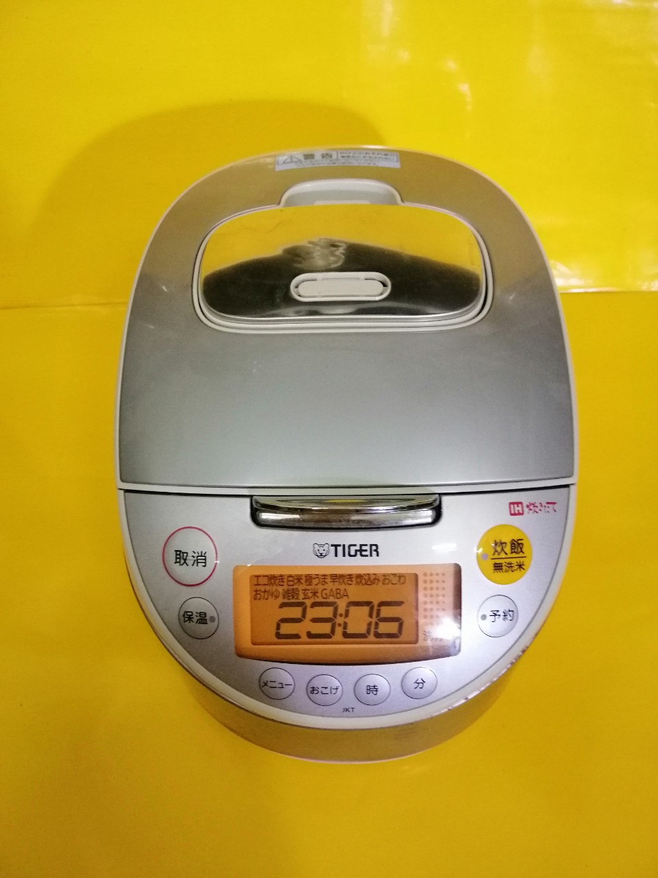 Nồi cơm nội địa Nhật cao tần (IH) Tiger JKT-B100 (1.0L) (12427)