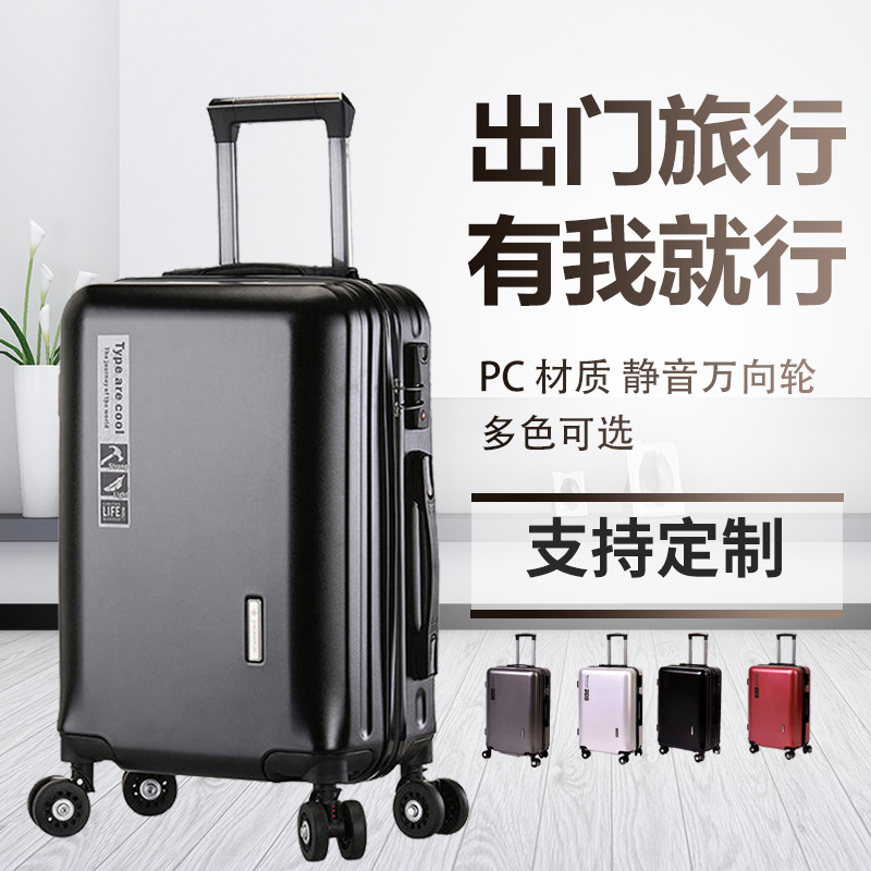 Thời Trang Mới Vali Du Lịch VaLi Xe Đẩy Bán Buôn Vali Học Sinh Hộp Đựng Xe Đẩy Bánh Xe Đa Năng Nam