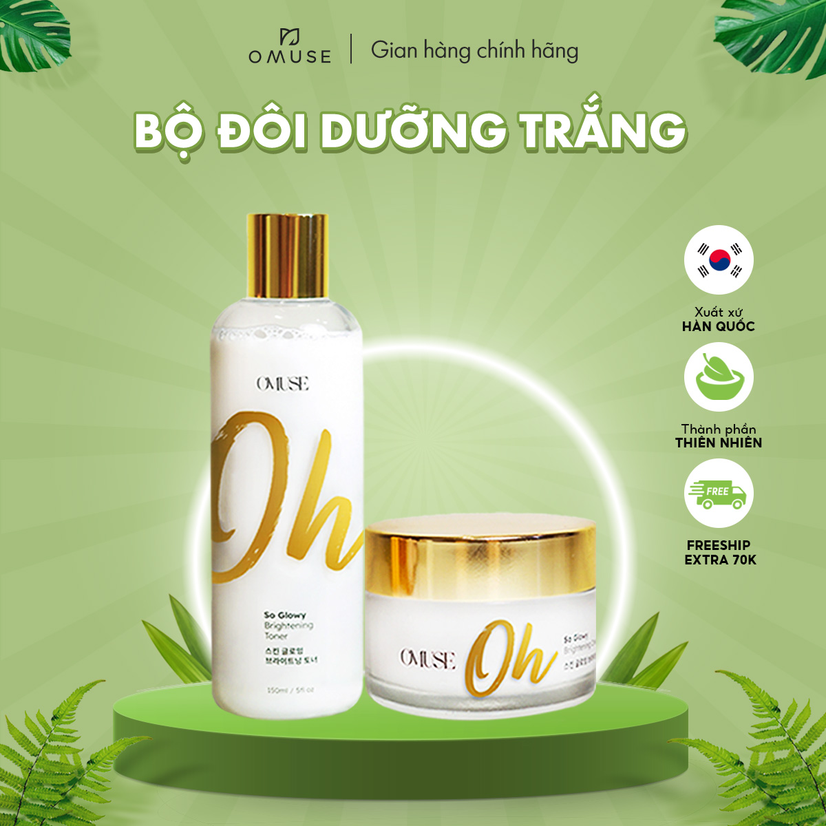 Combo Kem dưỡng da và Toner dưỡng trắng, phục hồi da O’Muse Oh So Glowy Brightening