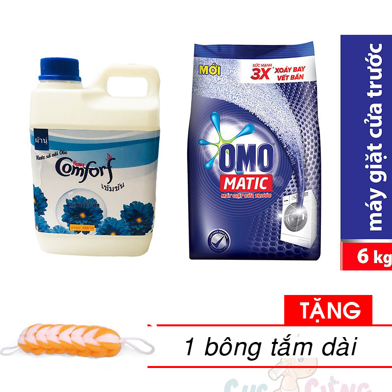 SET Nước xả vải hương Comfort Thái Lan 2L BAN MAI + Bột giặt OMO MATIC 6kg cho máy giặt cửa trước Tặng 1 bông tắm màu ngẫu nhiên