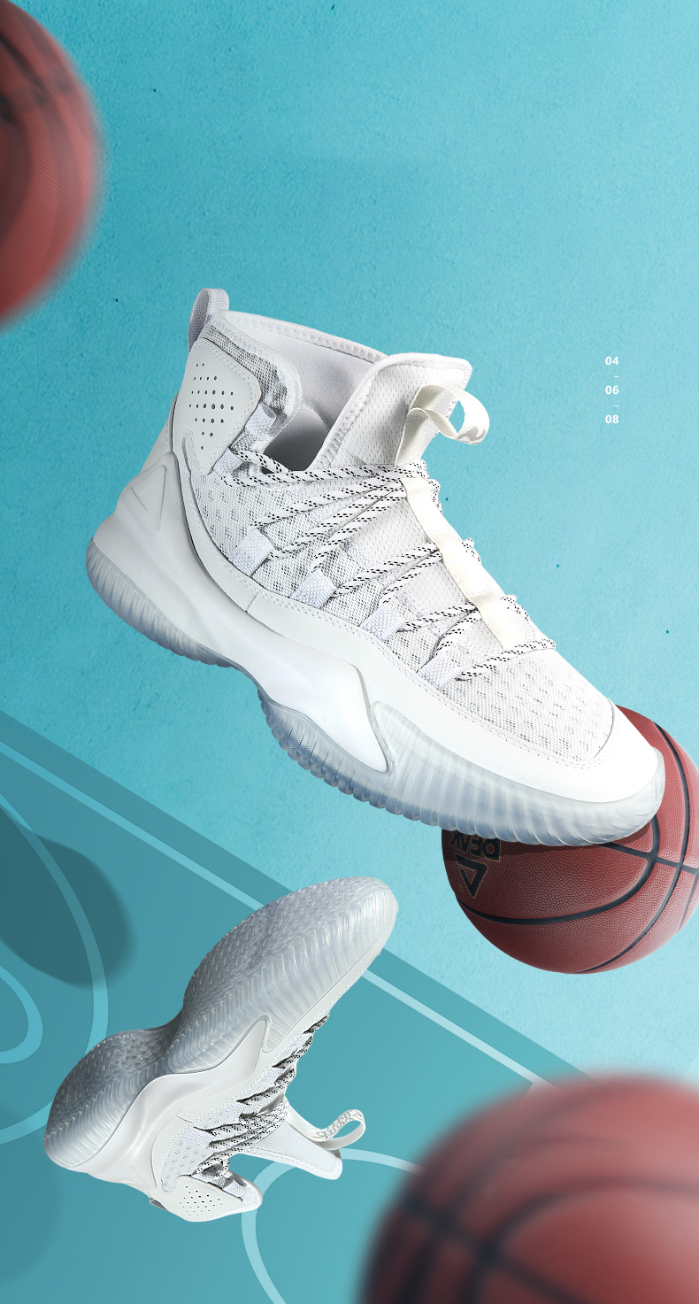 Giày bóng rổ PEAK Streetball Master DA830551