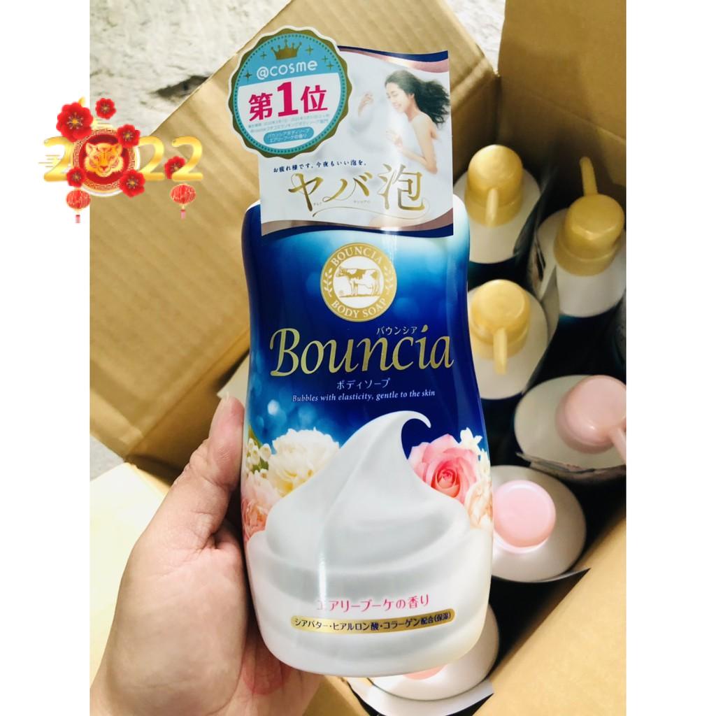 Sữa tắm con bò bouncia dưỡng ẩm - nhật bản