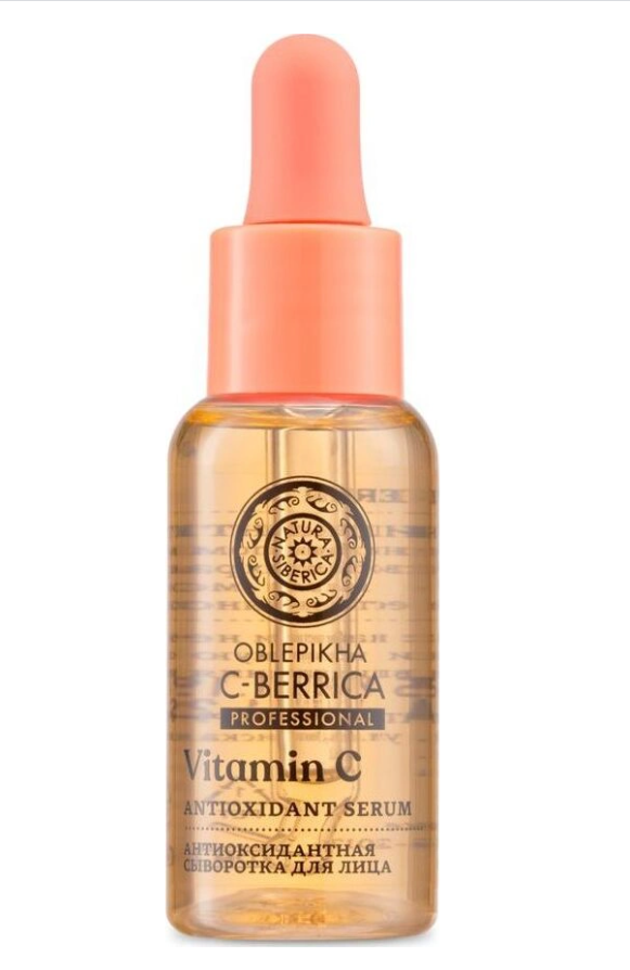 Giảm giá Serum chăm sóc da mặt - bổ sung vitamin c - giúp chống oxy hóa -  lưu giữ nét đẹp thanh xuân 