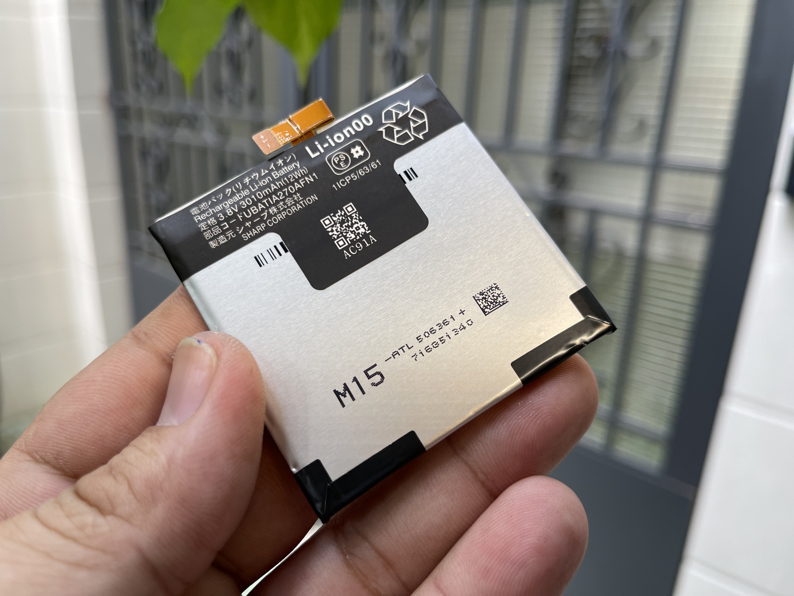 LK Pin điện thoại Sharp 502sh chính hãng