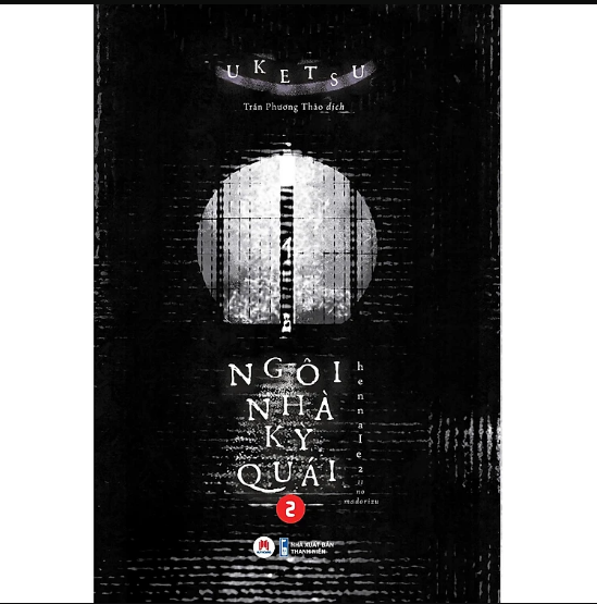 Sách Ngôi Nhà Kỳ Quái 2