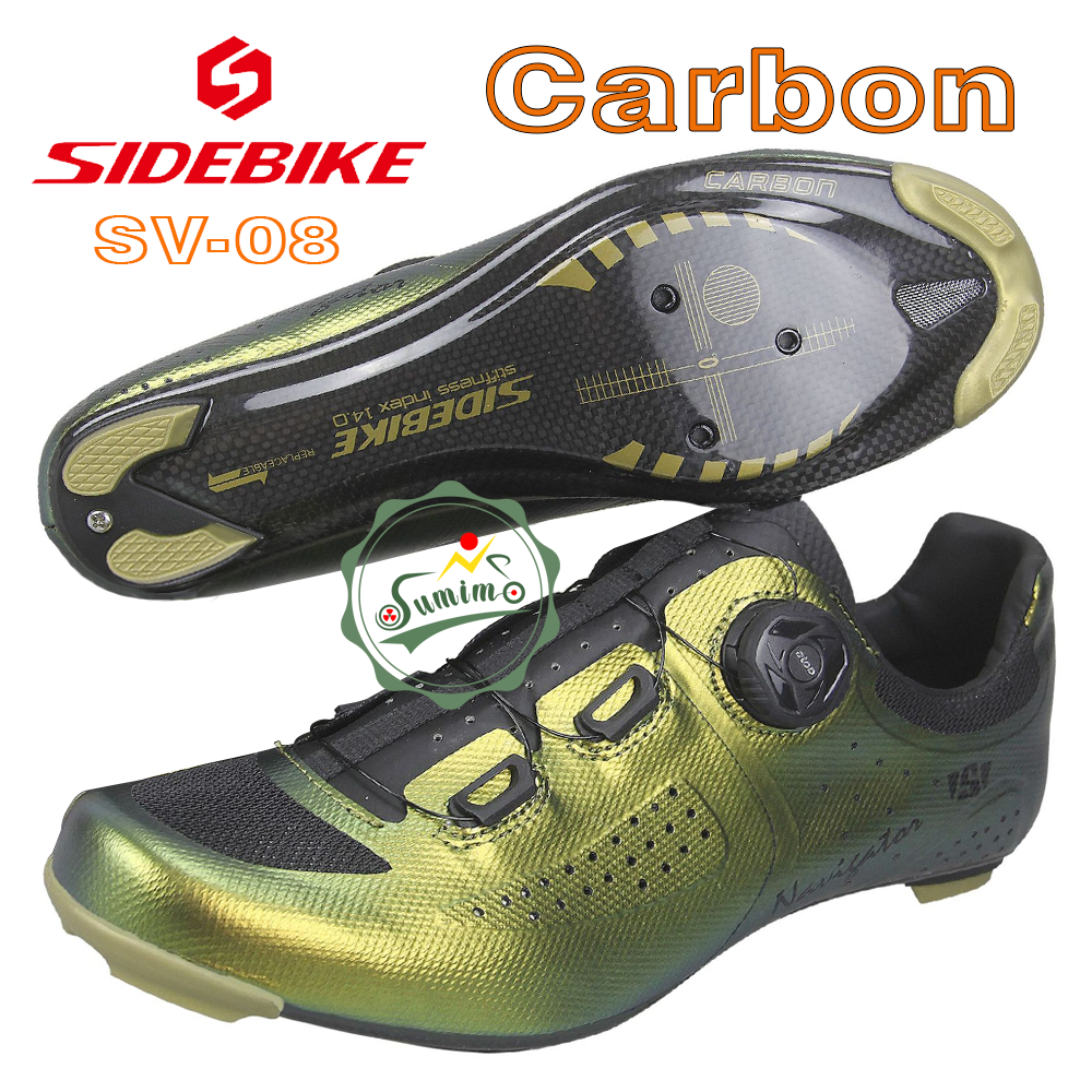 Giày can SIDEBIKE SV-08 đế carbon khoá vặn dòng road - Vàng gold