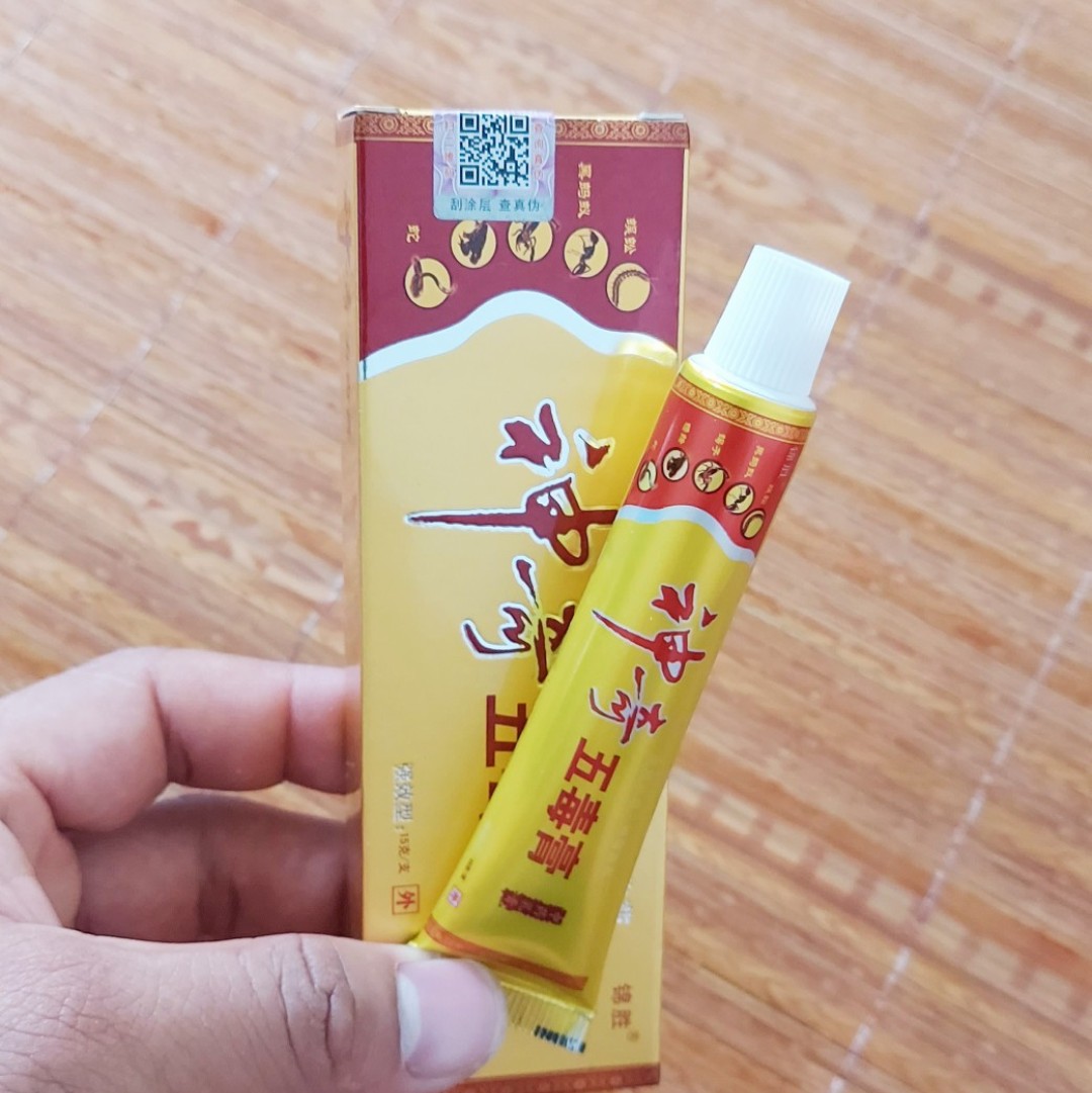 Da Liễu Nấm 5 lọc - Bôi nấm ngứa, hắc lào, vảy nến, tổ đỉa, mề đay, Á sừng lâu năm tiip  15gr