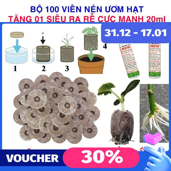 Bộ 100 viên nén dùng ươm hạt (tặng 1 ra rễ cực mạnh 20ml + 1 gói kích thích nẩy mầm và hướng dẫn)