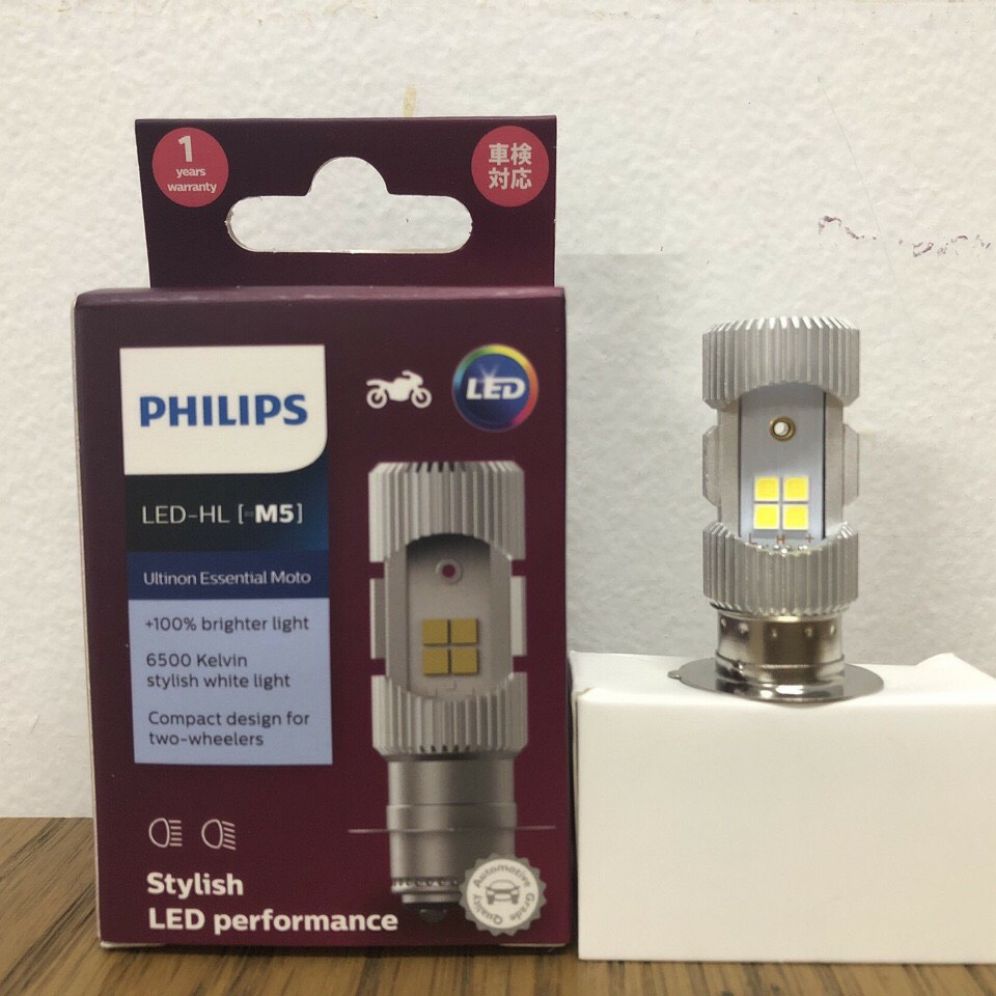 Đèn led cho xe môtô, xe máy m5