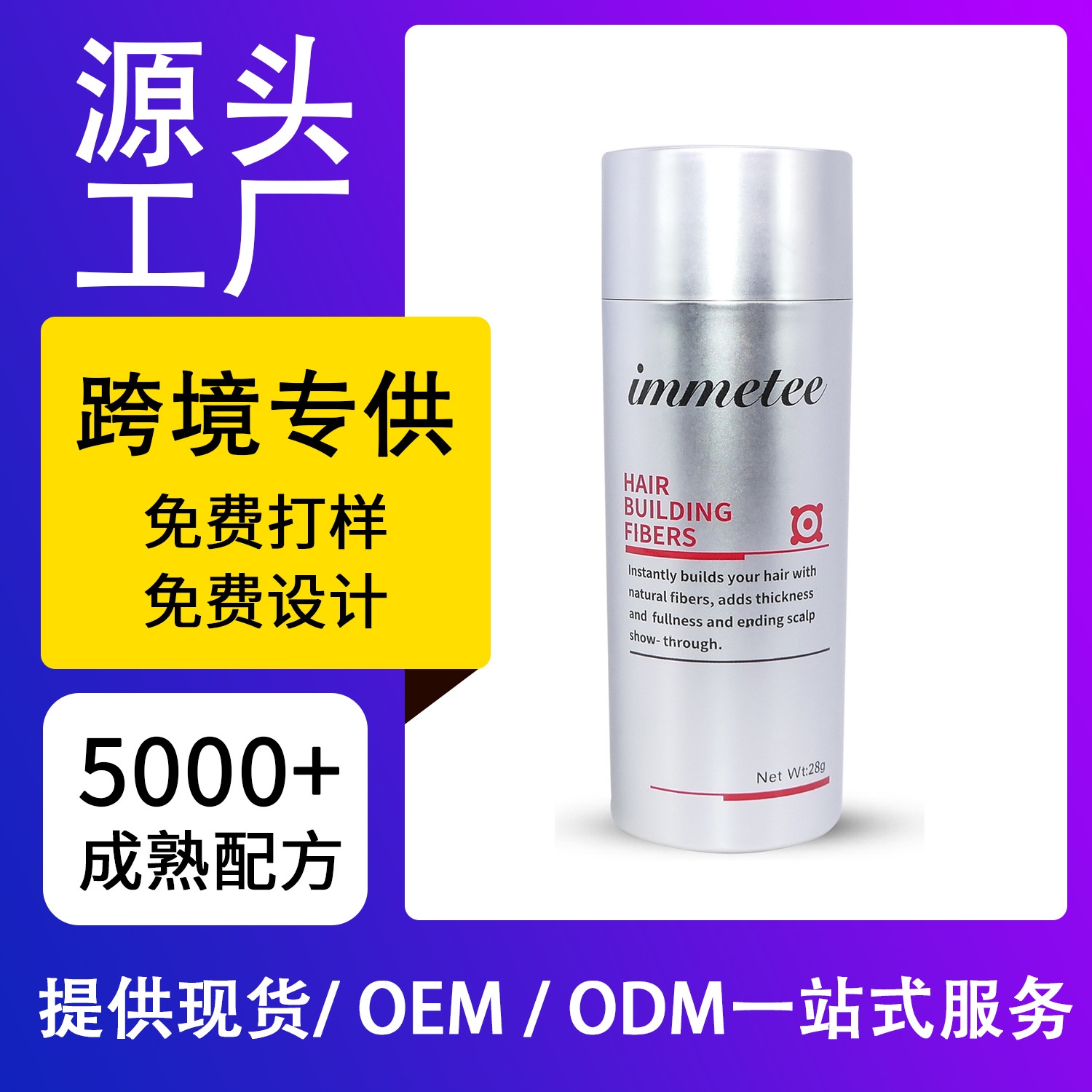 Thick Fiber Hair Giá Tốt T03/2023 | Mua tại Thick Fiber Hair Giá Tốt T03/2023 | Mua tại