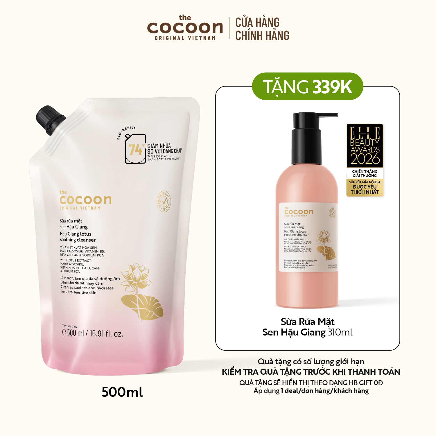 Túi Refill Supersize - Sữa rửa mặt sen Hậu Giang Cocoon 500ml