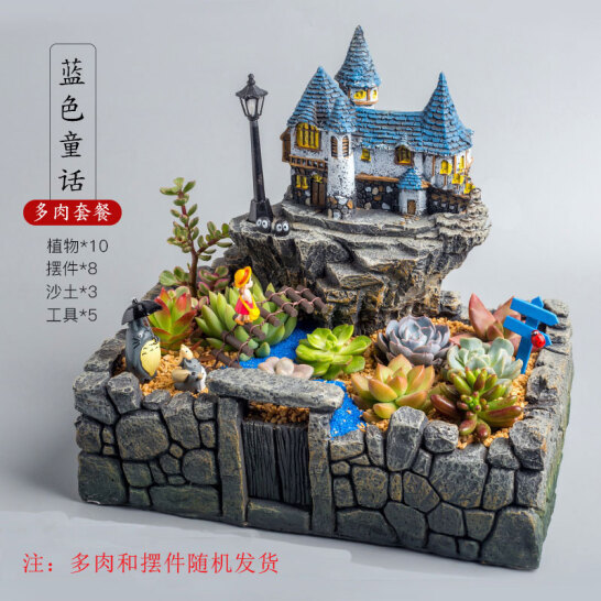 [HCM][Lấy mã giảm thêm 30%] Khay composite trồng cây mini tiểu cảnh sinh động lạ mắt