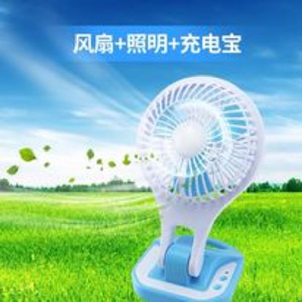 Quạt sạc tích điện mini fan jr 5580 loại lớn đa chức năng all in one , quạt cầm tay mini