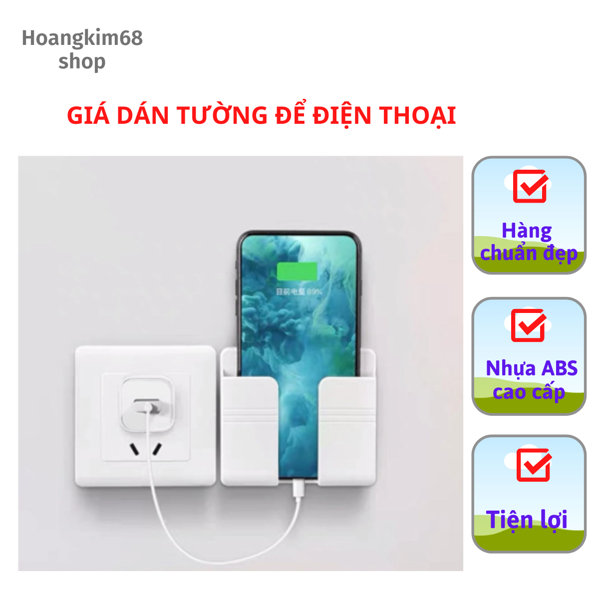 Giá Dán Tường Để Điện Thoại, Remote Điều Khiển, Ổ Cắm/ Giá Đỡ Sạc Điện Thoại Treo Tường/ Kệ Đựng Đồ Dán Tường Đa Năng Hoangkim68 shop HK02