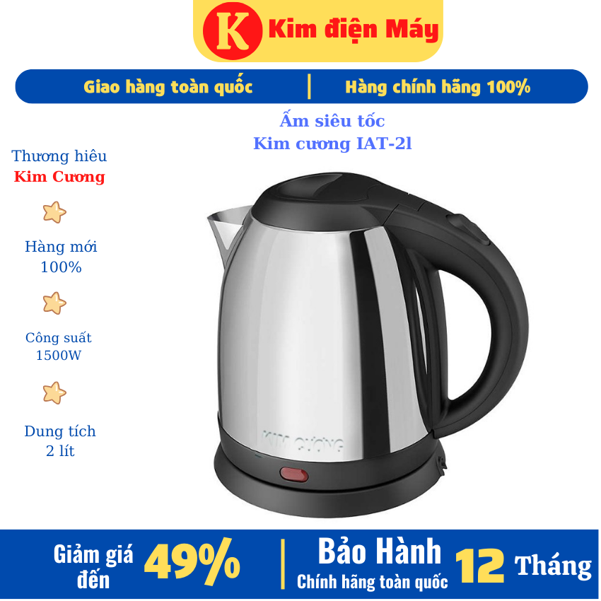 Ấm siêu tốc Kim cương IAT-2l 2l, bình đun nước siêu tốc inox 1500W,bảo hành 12 tháng hàng chính hãng