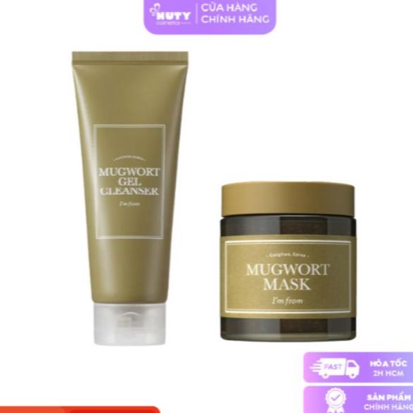 Mặt nạ ngải cứu I'm From Mugwort Mask