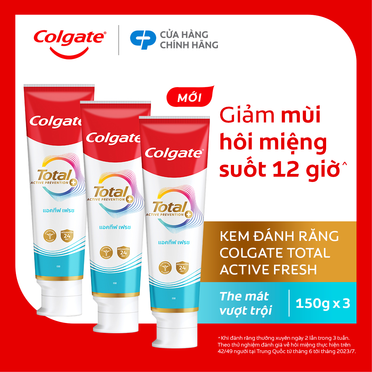 [MỚI] Bộ 3 Kem đánh răng Colgate Total sạch sâu bảo vệ, ngăn ngừa 8 vấn đề răng miệng 150g/ tuýp