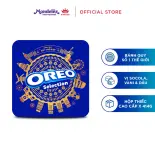 [CÓ TÚI GIẤY] Hộp quà Tết bánh quy OREO Thập Cẩm, Hộp Thiếc 393.75g