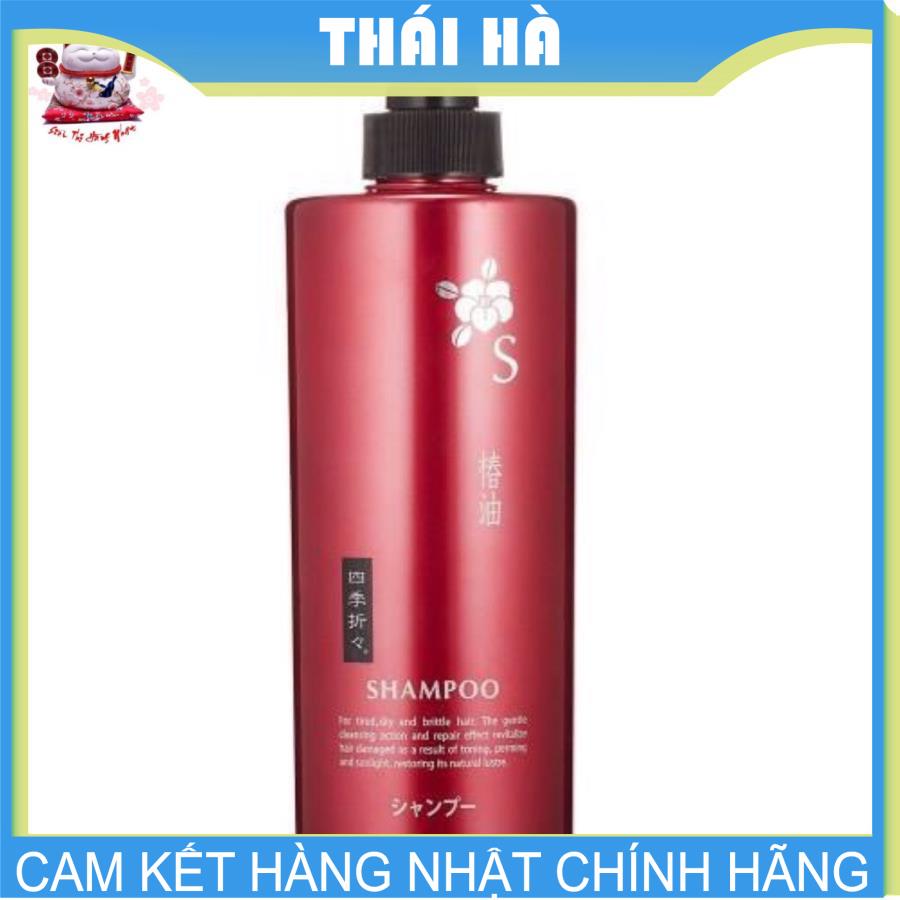 [HCM]Dầu Gội Tsubaki Kumano Chiết Xuất Từ Hoa Trà 600ml Nhật Bản