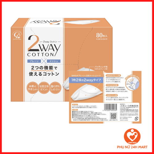 Bông tẩy trang Cotton labo Clean Puff Nhật Bản, set 2 hộp siêu thấm hút