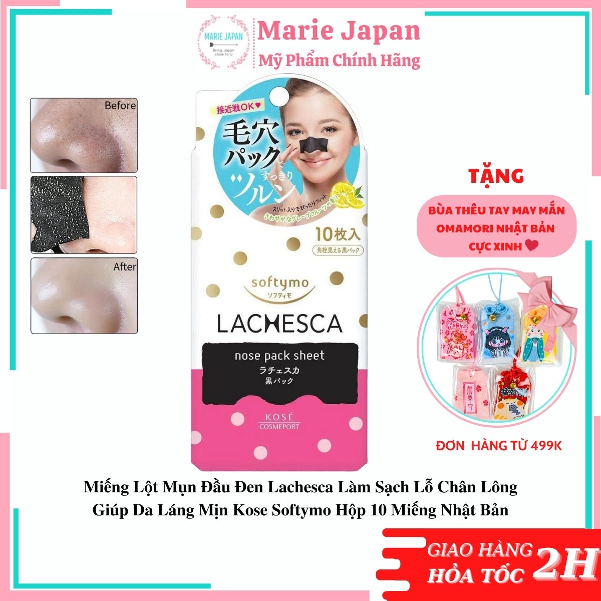 Miếng Lột Mụn Đầu Đen Lachesca Kose Softymo Hộp 10 Miếng Nhật Bản