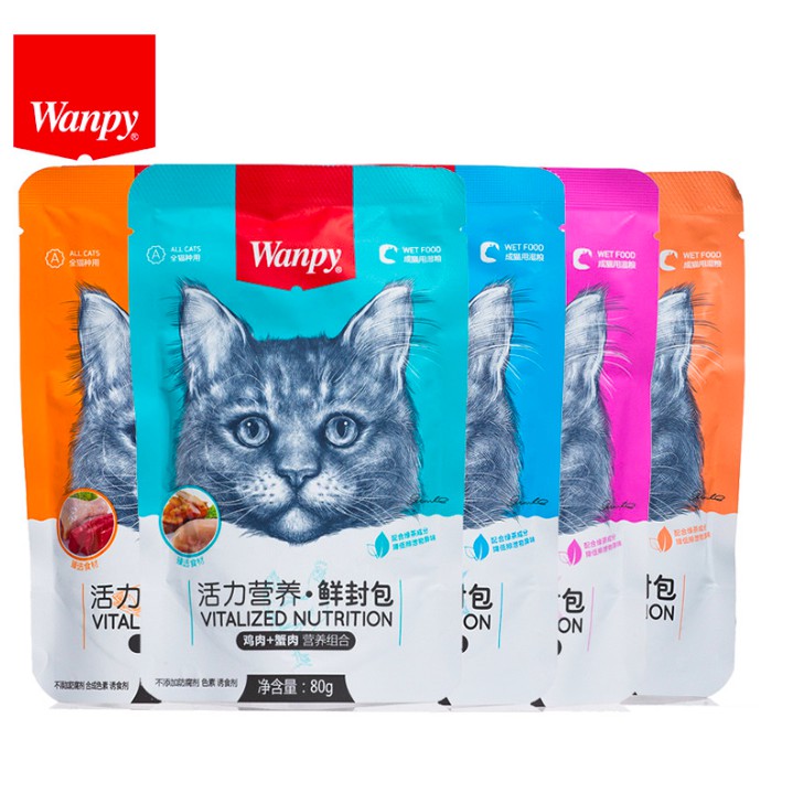 Combo 15 gói pate wanpy 80gram
