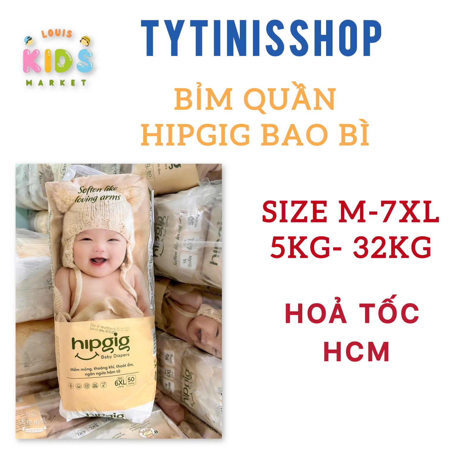 50 Pieces of Hipgig Diapers with Genuine Gold Packaging, Butt-Fitting Size from M-6Xl