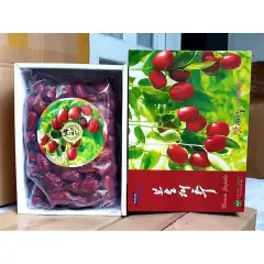 [HCM]Táo đỏ Hàn Quốc hộp 1kg chuẩn tặng quà táo đỏ Hàn Quốc sấy khô táo đỏ sấy khô thơm ngon tao do say kho