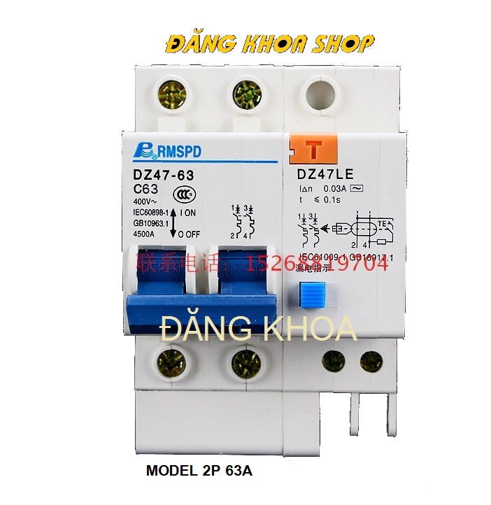 Aptomat chống giật 2P  dòng điện 63A