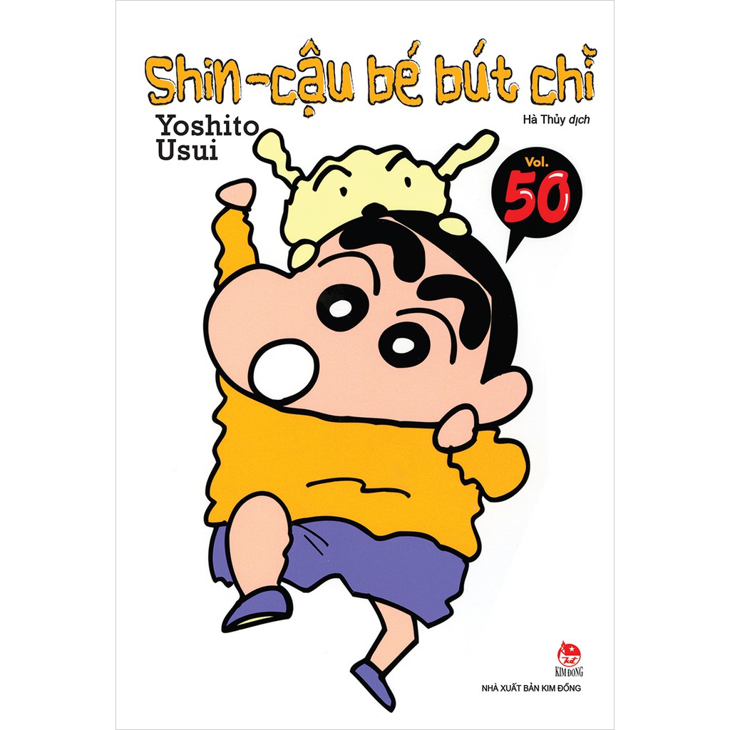 Truyện tranh Shin Tập 50: Cùng khám phá chương cuối cùng của Shin với tập truyện tranh Shin Tập 50, nơi đưa người đọc đến với những tình huống gây cấn, hài hước và đầy bất ngờ. Hãy cùng đón xem tập 50 của Shin ngay hôm nay!