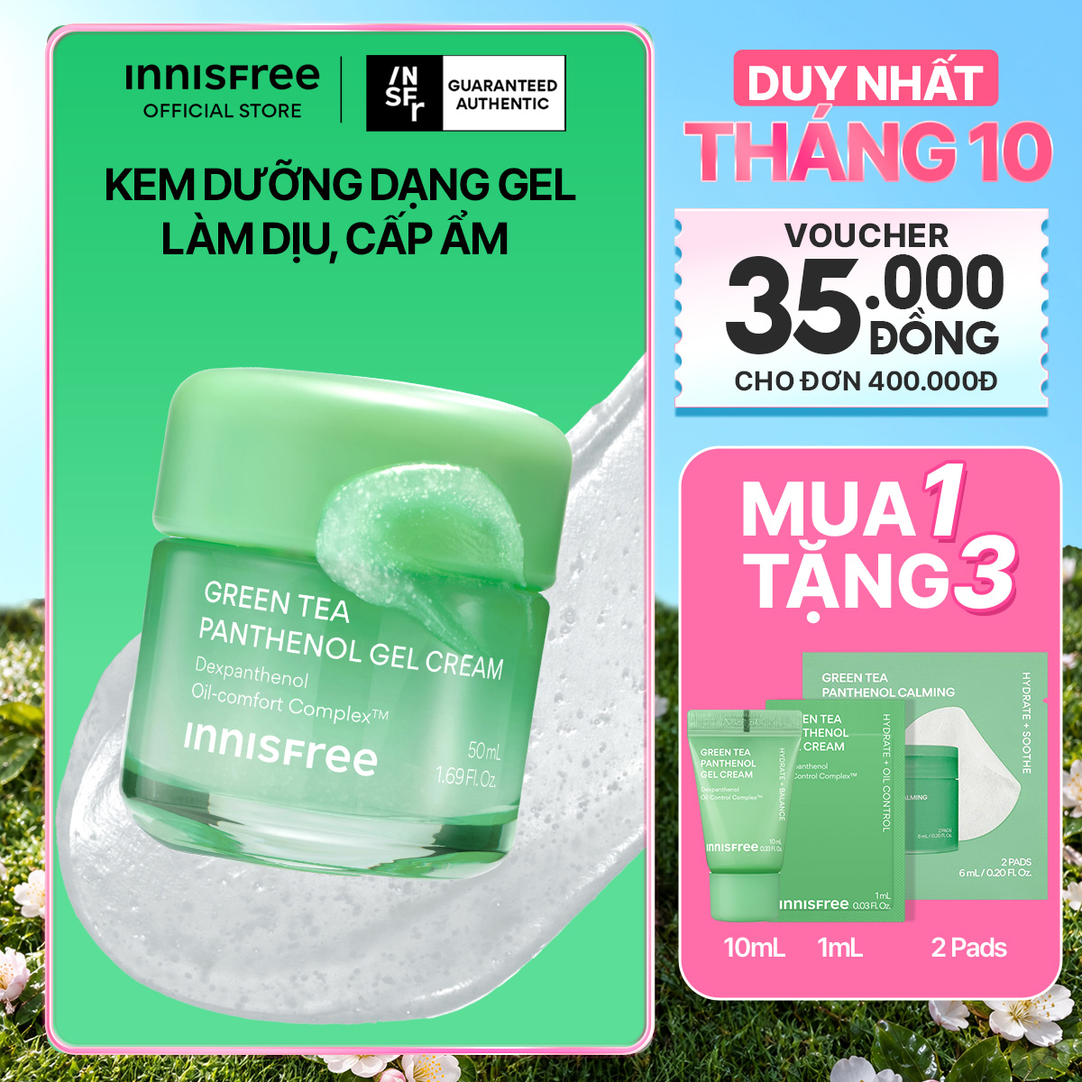 Kem dưỡng dạng gel INNISFREE Panthenol Gel Cream làm dịu cấp ẩm cho da dầu mụn