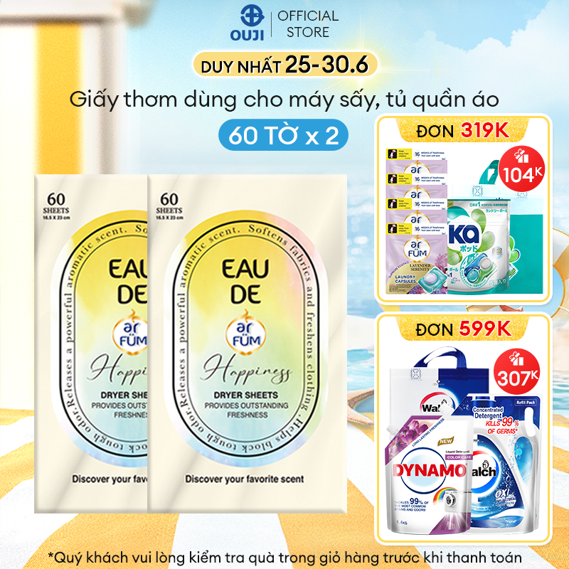 [DUY NHẤT 20H 24/06 - 30/06]  [Special Edition] Combo 2 Giấy Thơm Arfum Dùng Cho Máy Sấy Làm Mềm Vải Và Chống Tĩnh Điện , Khử Mùi Tủ Giày, Tủ Quần Áo (60 Tờ/ Hộp)