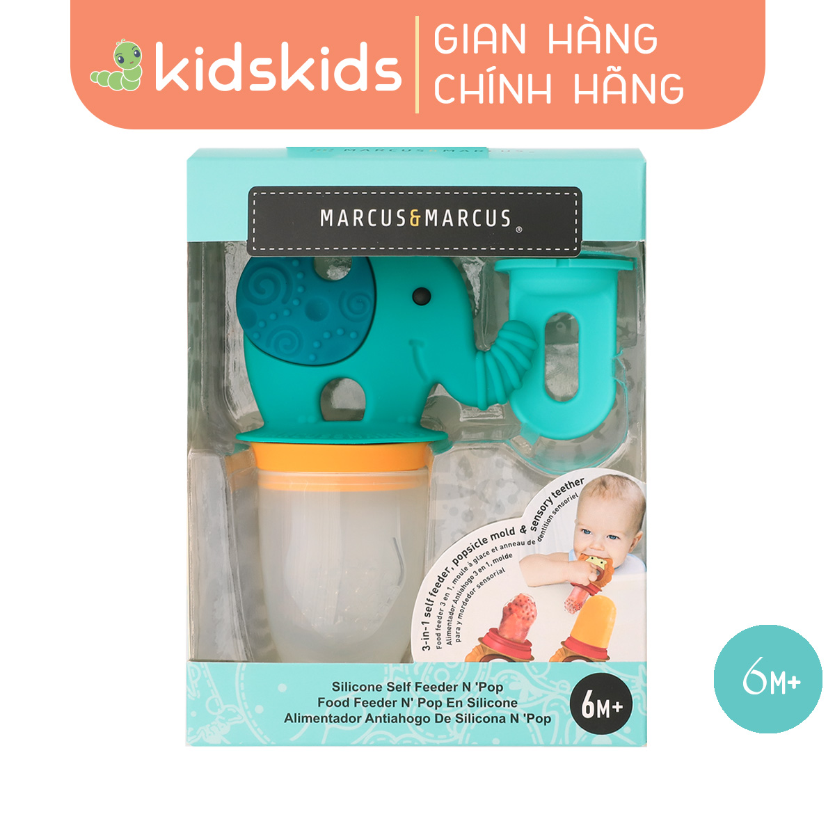 Túi nhai ăn dặm chống hóc silicon kèm gặm nướu và nắp làm kem cho bé marcus & marcus, từ 6 tháng - ollie