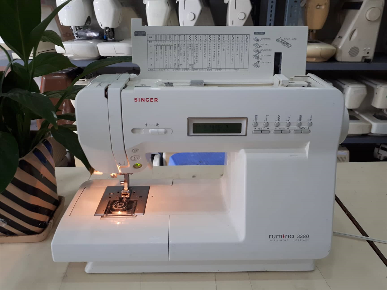 Máy may gia đình Singer rumina 3380 Nhật bãi 0974867703