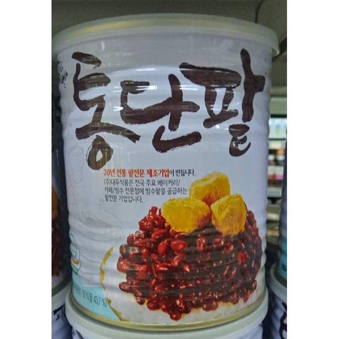 Đậu Đỏ Đóng Hộp Hàn Quốc 850G - 통단팥