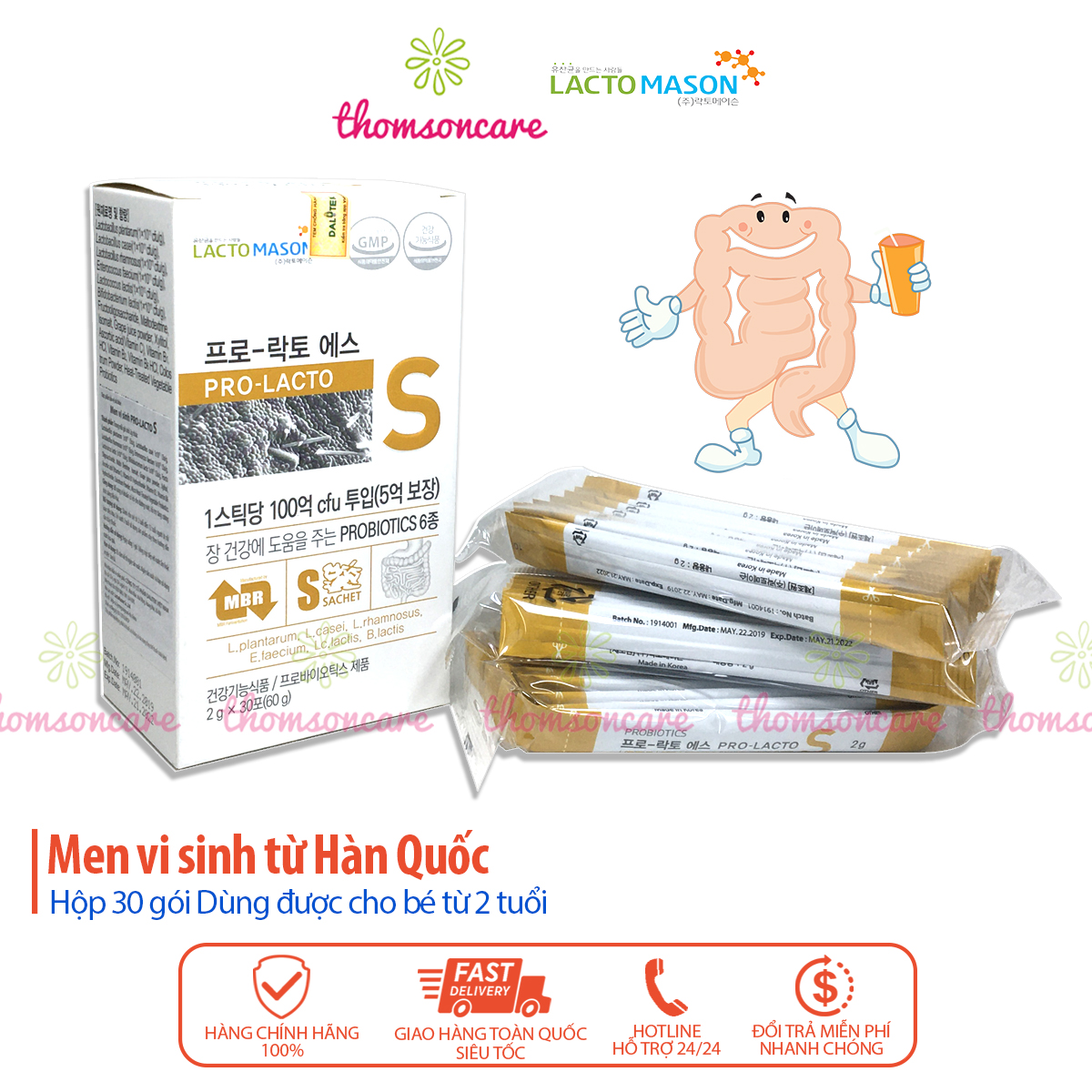 Men vi sinh Pro Lacto S từ Hàn Quốc, giảm rối loạn tiêu hóa, táo bón, cho cả trẻ em và người lớn Pro LactoS