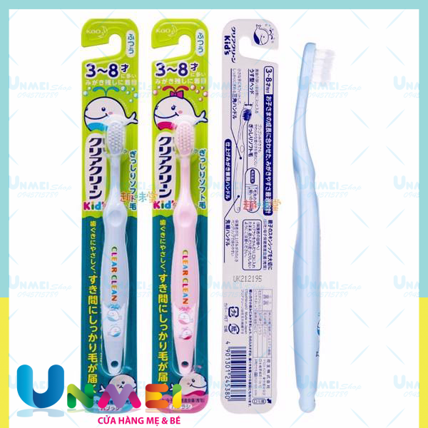 Bàn chải đánh răng trẻ em từ 3 - 8 tuổi kao - made in japan