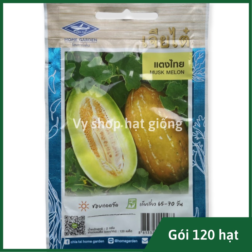 Hạt giống dưa bở thơm dài Thái Lan gói 120 hạt